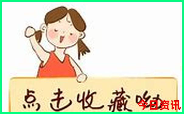 香港最准100%一肖中特